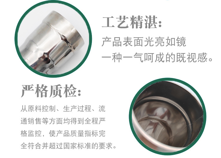 316L榴莲APP破解版安装包直通