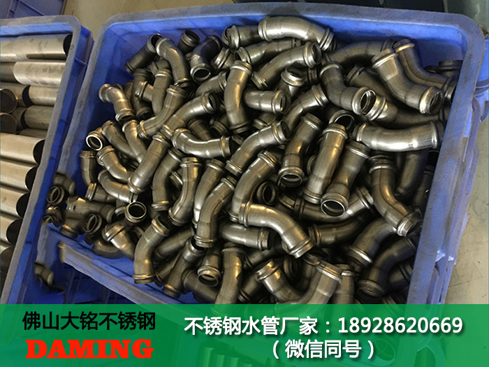 金華榴莲APP破解版安装包水管代理加盟
