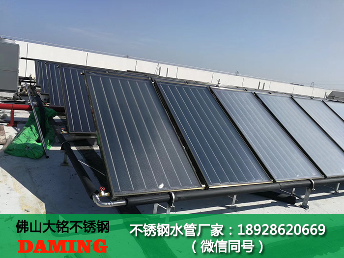唐山榴莲APP破解版安装包水管廠家