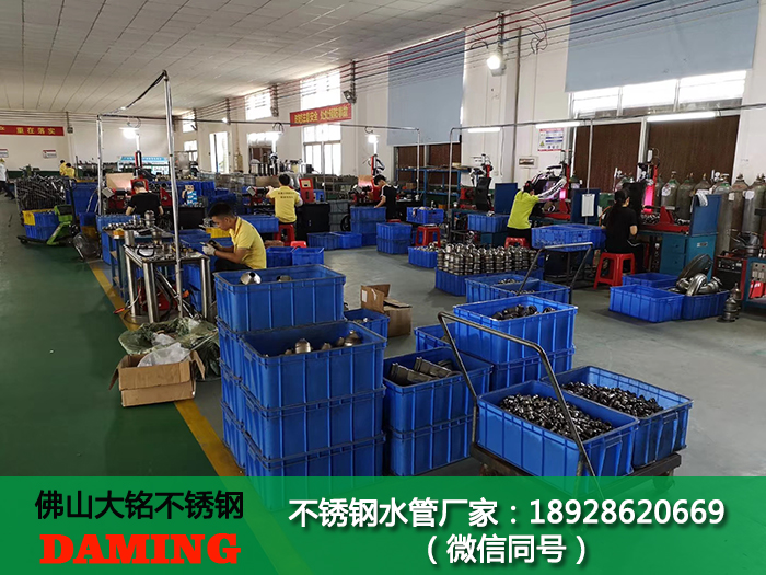 呼和浩特榴莲APP破解版安装包水管廠家