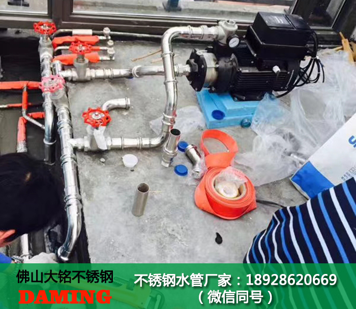 雙卡壓式榴莲APP破解版安装包水管