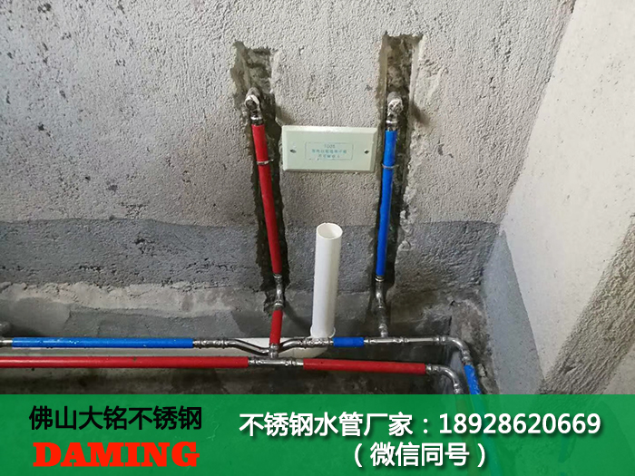 環壓式榴莲APP破解版安装包水管