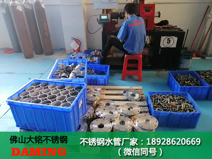 薄壁榴莲APP破解版安装包水管
