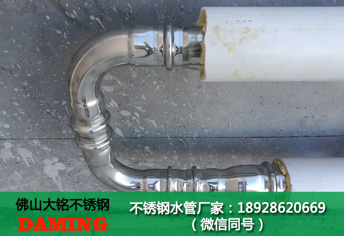 環壓式榴莲APP破解版安装包水管