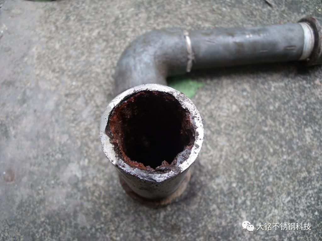 薄壁榴莲APP破解版安装包水管