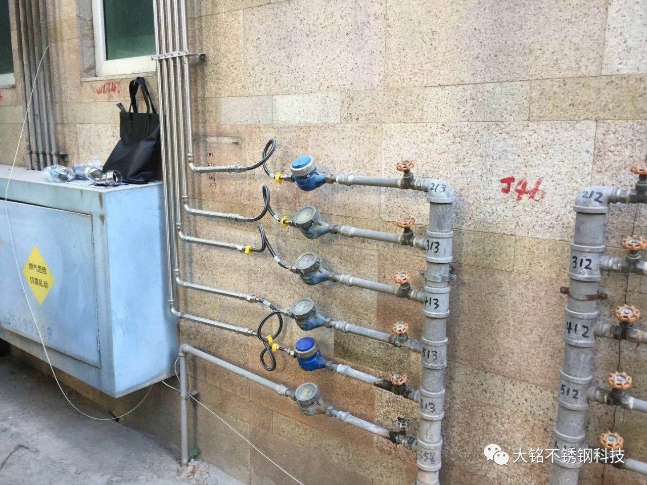 薄壁榴莲APP破解版安装包水管