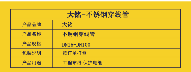 榴莲视频WWW在线观看榴莲APP破解版安装包