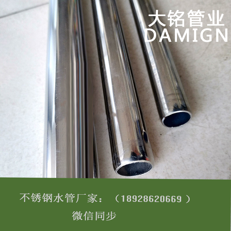 衛生級環壓式榴莲APP破解版安装包管