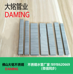 榴莲APP破解版安装包碼釘