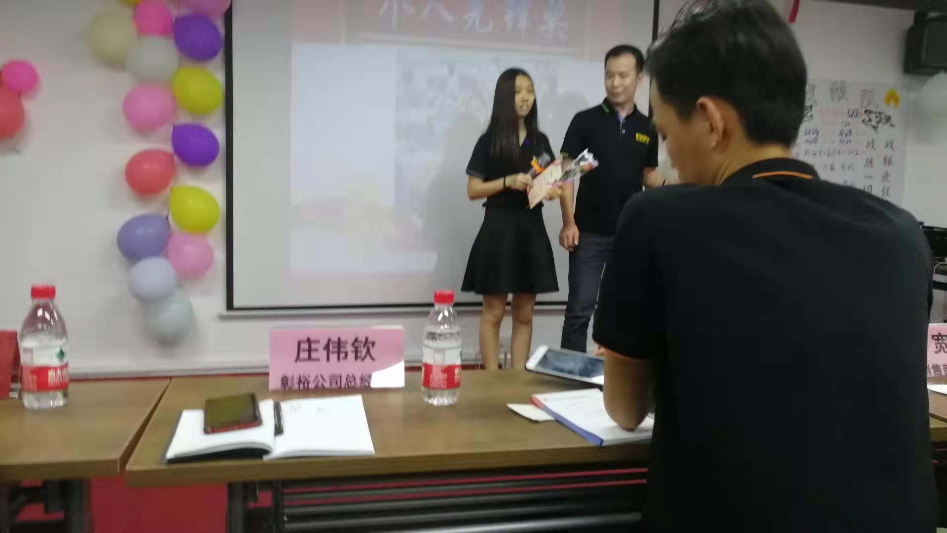 316L榴莲APP破解版安装包水管廠家