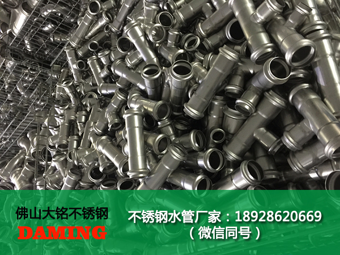 316L榴莲APP破解版安装包水管榴莲视频网站入口