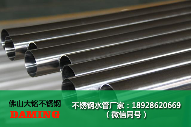 316雙卡壓榴莲APP破解版安装包水管