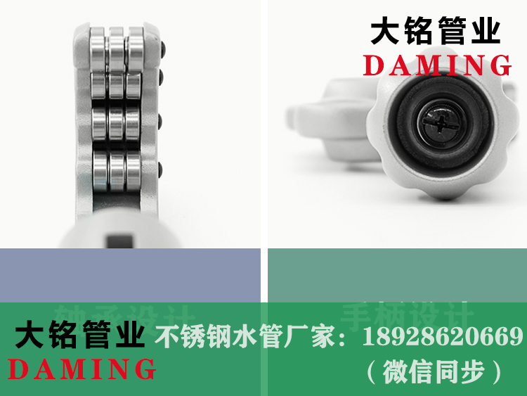 榴莲APP破解版安装包管切割器