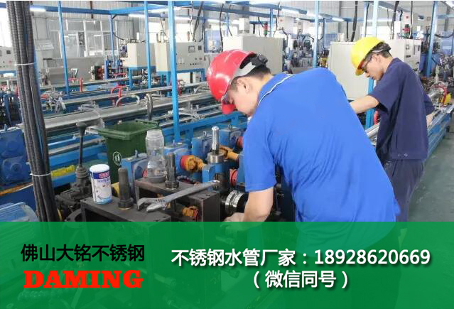 卡壓式榴莲APP破解版安装包給水管