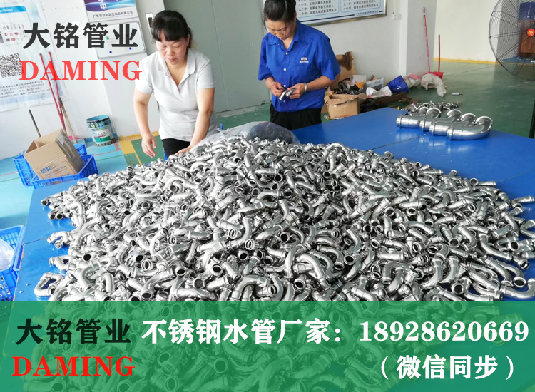 316榴莲APP破解版安装包榴莲视频网站入口