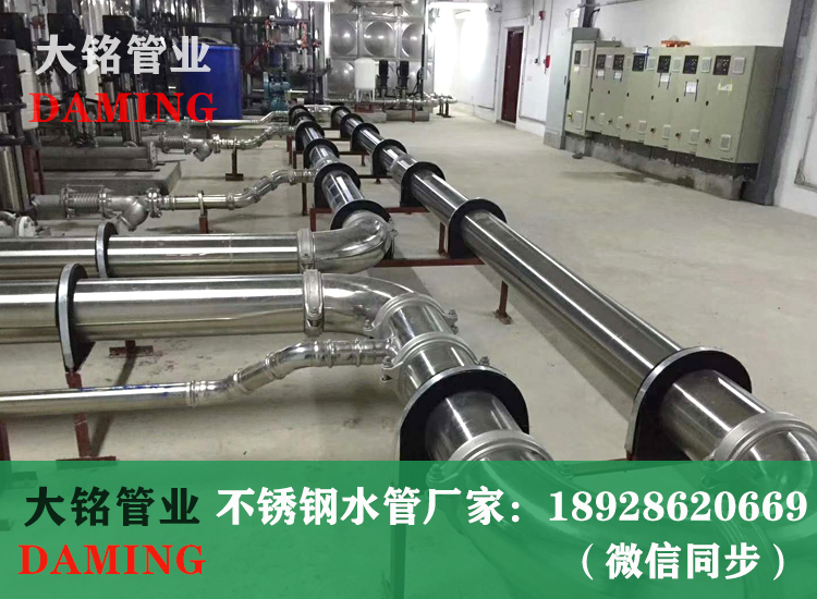 316L榴莲APP破解版安装包溝槽榴莲视频网站入口