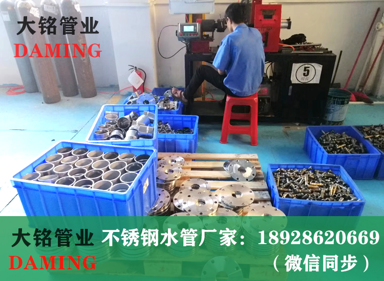 316L榴莲APP破解版安装包卡壓榴莲视频网站入口