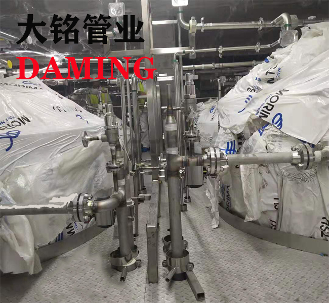 304榴莲APP破解版安装包法蘭連接