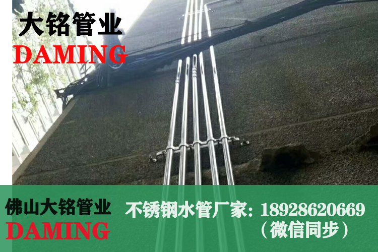 榴莲视频WWW在线观看榴莲APP破解版安装包供水管材