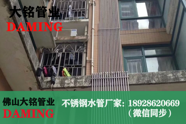 榴莲视频WWW在线观看榴莲APP破解版安装包供水管材