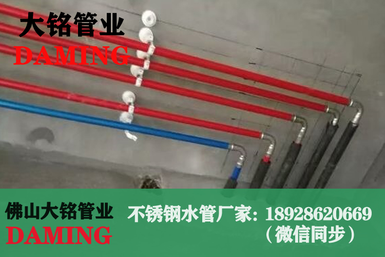 雙卡壓榴莲APP破解版安装包外絲直接