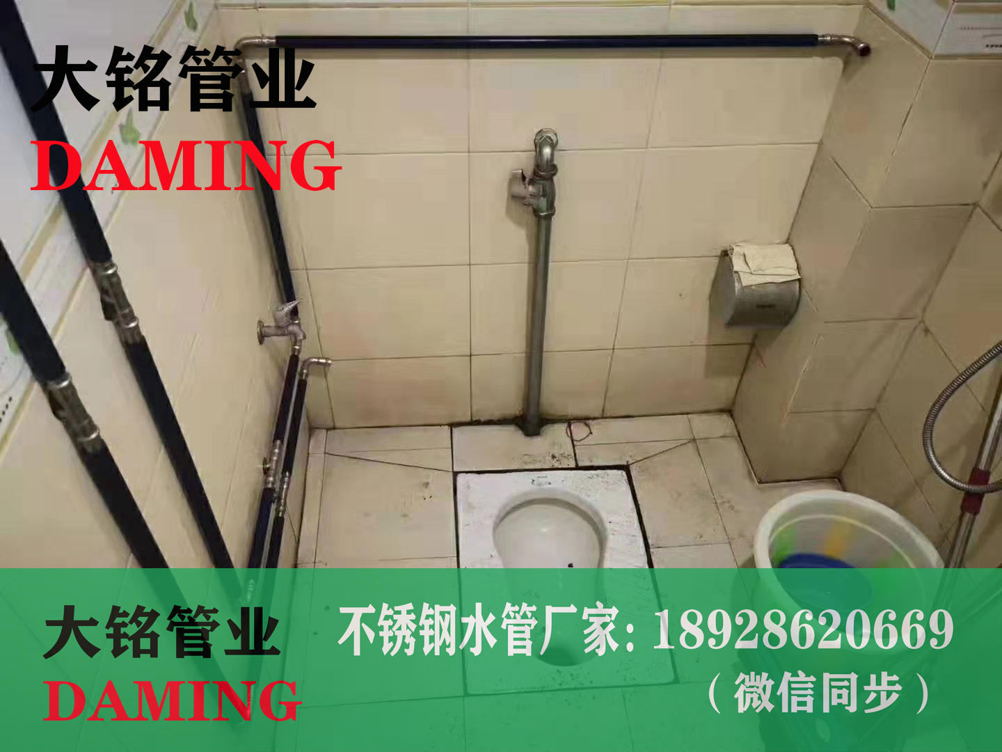 榴莲APP破解版安装包卡壓式外絲直通四寸接頭