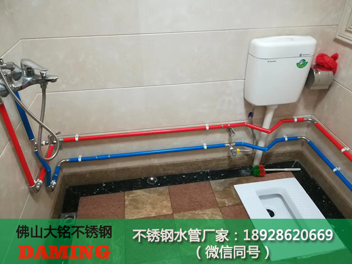 雙卡壓榴莲APP破解版安装包90°彎頭