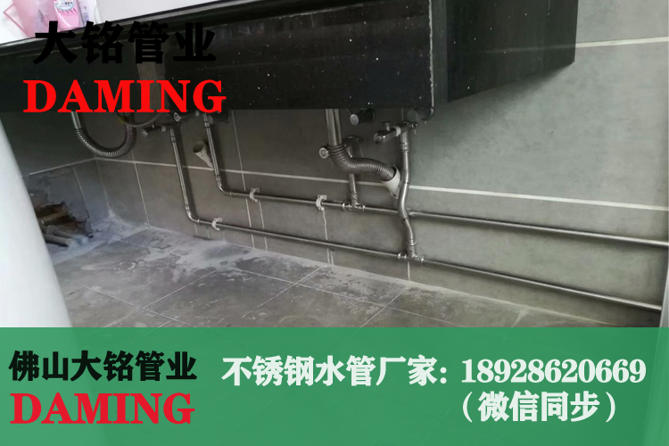 榴莲APP破解版安装包薄壁水管