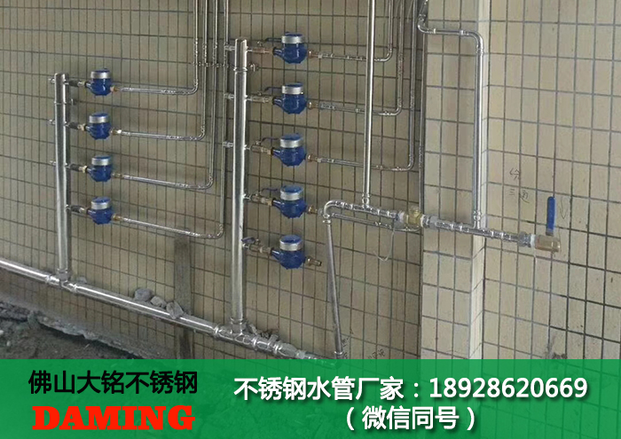 304榴莲APP破解版安装包給水管榴莲视频网站入口