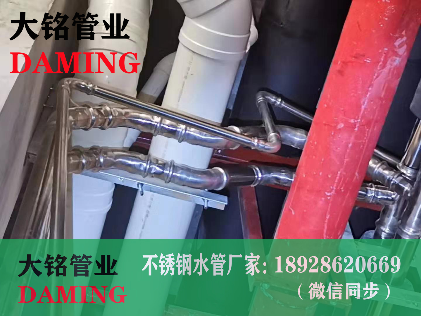 榴莲APP破解版安装包90°內絲直角短彎頭的使用